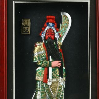 Chinese Lacquerware Handmade Guan Yu Statue GL2034 4