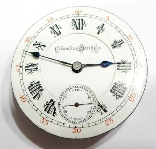 Scarce Log Ds Dial - 1890 - 18s - Columbus Lever Set Pocket Watch Movement (f4)
