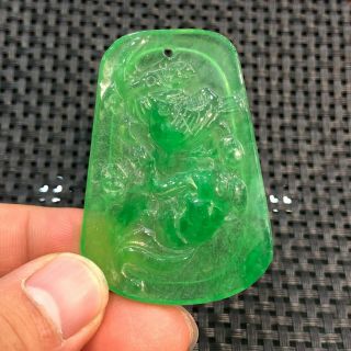 Chinese Collectible Ice Green Jadeite Jade Handwork Lotus & Bird Rare Pendant