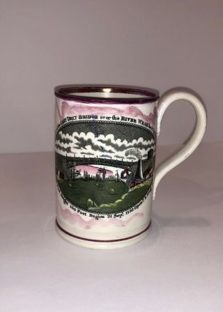 Antique Copper Luster Pink Mug By Sunderland Mid 1800s - Bridge Over River Wear