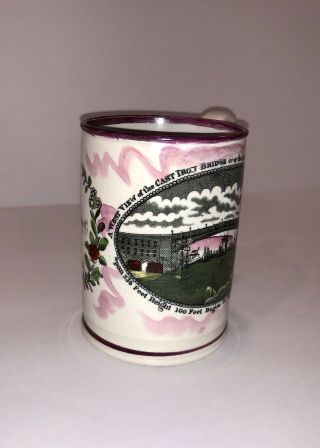 Antique Copper Luster Pink Mug By Sunderland Mid 1800s - Bridge Over River Wear 5