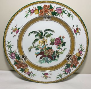 Wedgwood Porcelain Plate Dia 26cm Decorated Flowers,  Trees And Birds Marked