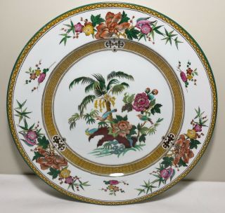 Wedgwood porcelain plate Dia 26cm decorated flowers,  trees and birds Marked 2