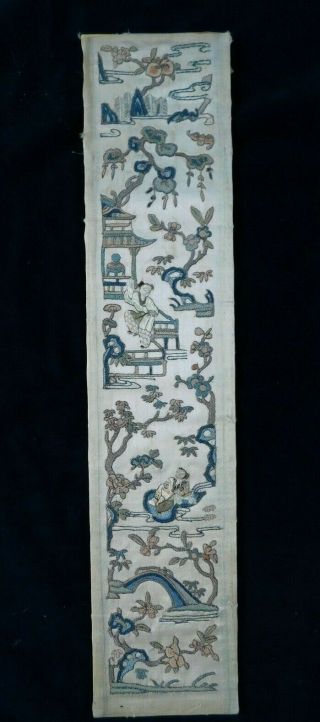 Antique Chinese Embroidered Silk Sleeve Panel,  People / Bridges / Flowers