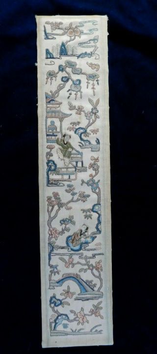 ANTIQUE CHINESE EMBROIDERED SILK SLEEVE PANEL,  PEOPLE / BRIDGES / FLOWERS 8