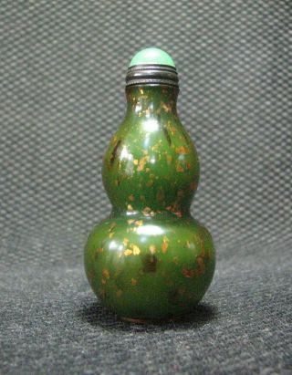 Special Chinese Glass Gourd Design Snuff Bottle.  //.  /。