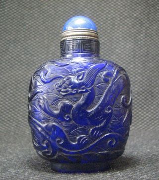 Traditional Chinese Glass Carve Little Dragon Design Snuff Bottle/////，
