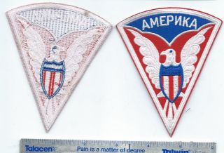 381 Amepnka Mission To Moscow