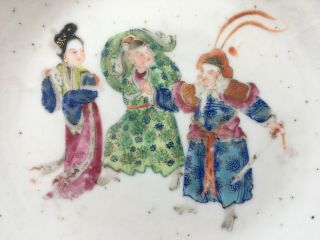 19th C Chinese Porcelain Dish