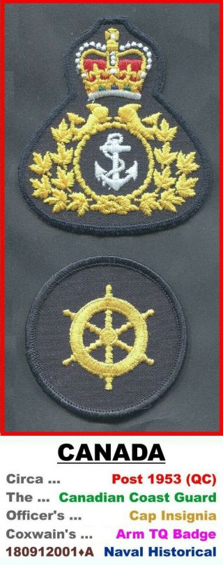 Two Cloth Badge • Canada • Ccg - Canadian Coast Guard • 1967,  • 190615001•j