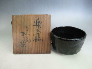 Japanese Vintage Raku Ware Tea Bowl W/box/ Kuro - Raku/ 8707
