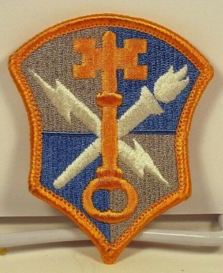 Us Army Intelligence And Security Command Inscom Full Color Patch Insignia Badge