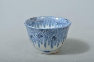 T5751: Japanese Old Imari - Ware Blue&white Muffle Painting Soba Cup Sobachoko