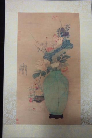 Very Large Old Chinese Paper Painting Flowers " Yongrong " Marks