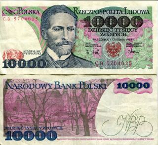 Poland Polish 1988 10000 Zloty Zlotych F Wyspianski Banknote Currency Communist