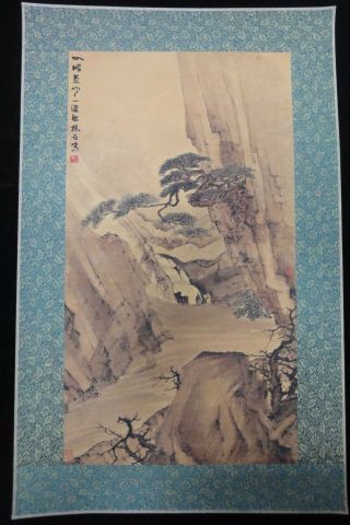 Very Large Very Old Chinese Paper Painting Landscape " Fubaoshi " Marks
