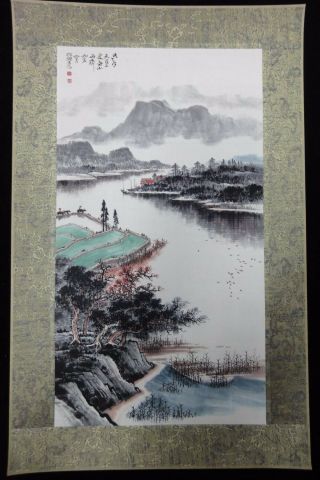 Vintage Very Large Chinese Paper Painting Landscape " Hehaixia " Marks