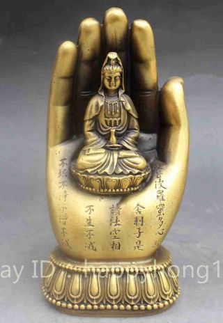 7 " Chinese Buddhism Bronze Kwan - Yin Bodhisattva Goddess Hand Buddha Statue E02