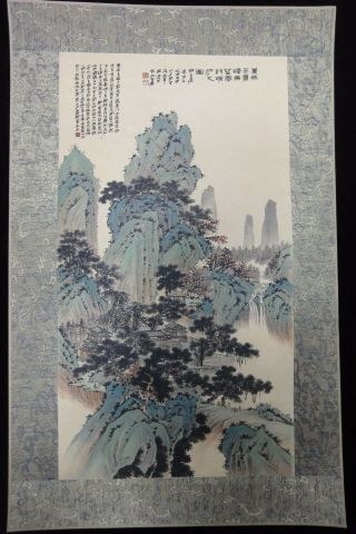 Old Chinese Paper Painting Mountain With Building " Zhangdaqian " Marks