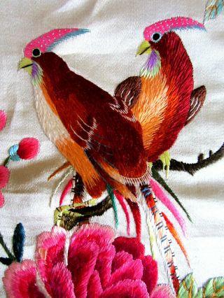 Vintage Chinese Silk Hand Embroidered Wedding Pillow Cover Birds 19 " X 14 "