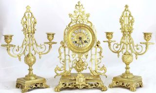 Antique 19th C French Gilt Pierced Bronze Mantle Clock Garniture Set