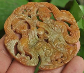 Chinese ancient old hard jade hand - carved pendant necklace Fairchild M004 2