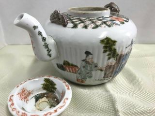 Antiques Chinese Tea - Pot With Lid.  Qing Kangxi Dynesty Mark