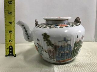 Antiques Chinese tea - pot with lid.  Qing Kangxi dynesty mark 4