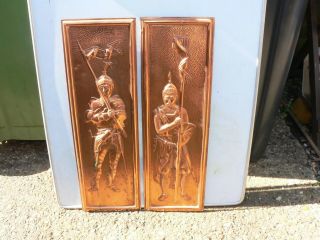 Vintage Brass Copper Wall Arts 20 X7 Inches In Size