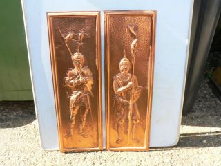 Vintage Brass Copper Wall Arts 20 x7 inches in size 2