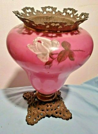 Antique Pink Floral Hand Painted Gwtw Oil Lamp Base Gone With The Wind 14 "