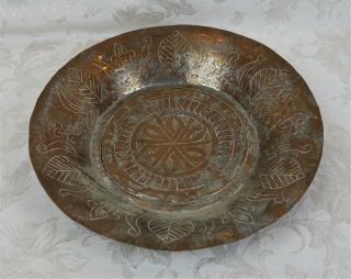 Antique 12 " Islamic Ottoman Empire Ornate Tinned Copper Food Plate Dish