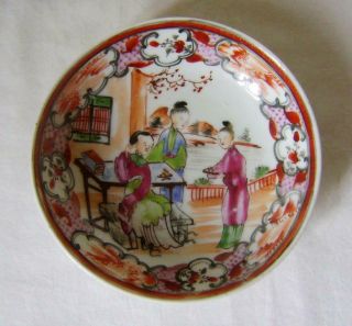 C18th Chinese Porcelain Tea Bowl Saucer With Fine Figural Decoration A/f
