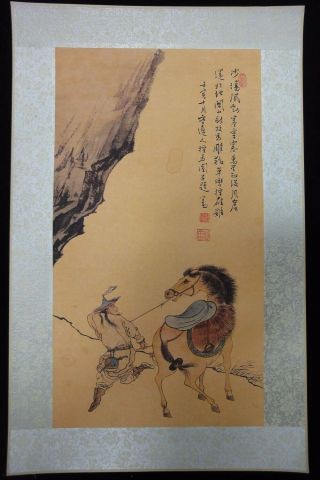 Old Very Large Chinese Paper Painting Figure And Horse " Fuxinyu " Marks