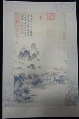 Very Rare Large Chinese Vintage Paper Painting Scenery " Zhaoji " Marks