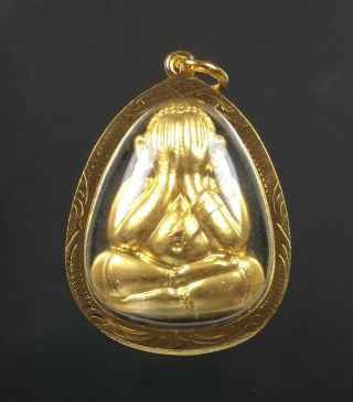 Perfect Phra Pidta Lp Koon Wat Banrai Pendant Gold Case Thai Buddha Amulet
