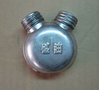 Military Surplus Chinese Pla Army Type 56 Dual Port Oiler Box Oiler