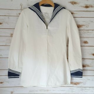 Vintage German Navy Uniform Shirt Sz 38 White Blue Sailor 1983 Merk Mossingen