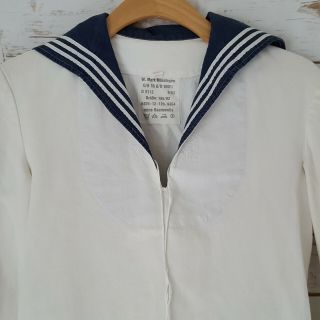 Vintage German Navy Uniform Shirt Sz 38 White Blue Sailor 1983 Merk Mossingen 3