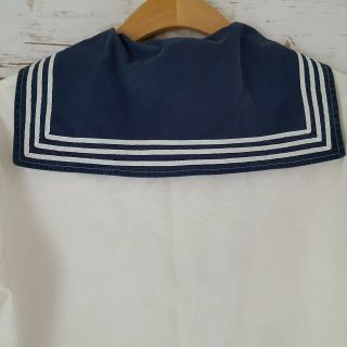 Vintage German Navy Uniform Shirt Sz 38 White Blue Sailor 1983 Merk Mossingen 5