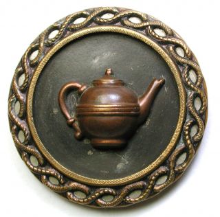 Lg Sz Antique Brass Button Teapot Design W/ Twinkle Border - 1 & 7/16 "