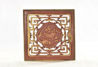 Antique Chinese Red & Gilt Wooden Carved Panel,  19th C