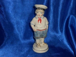 Soviet Boy Young Seaman Cabin Boy Ukrainian Russian Porcelain Figurine 9615u