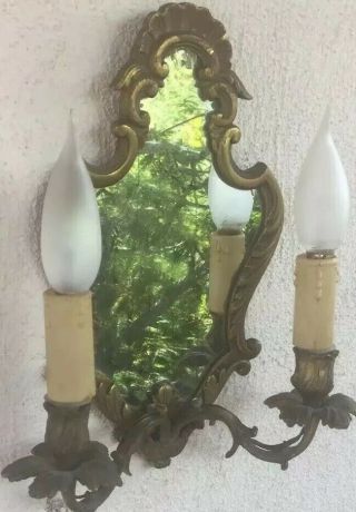 Vintage French Mirror With Wall Sconces Wall Lights Lovely Brass Detail