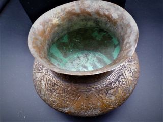 Antique Copper Islamic Persian Bowl Pot Hand Engraved Calligraphy 3
