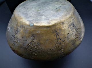 Antique Copper Islamic Persian Bowl Pot Hand Engraved Calligraphy 4