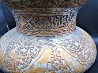 Antique Copper Islamic Persian Bowl Pot Hand Engraved Calligraphy 7