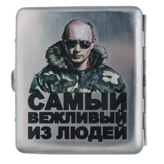 Box For Cigarettes Cigarette Case Russian President Vladimir Putin