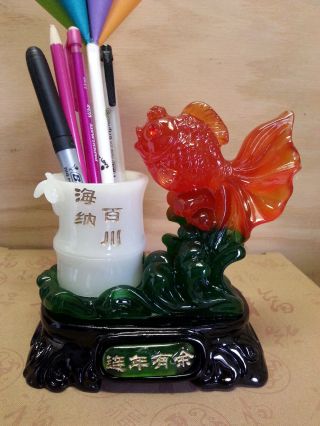 Chinese Gold Fish Pen Pencil Holder Desktop Office & Home 6 " H