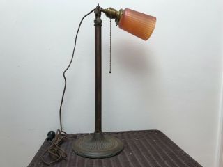 Antique E.  M.  &co.  Edward Miller & Co.  Adjustable Table Or Floor Lamp Nuart Shade